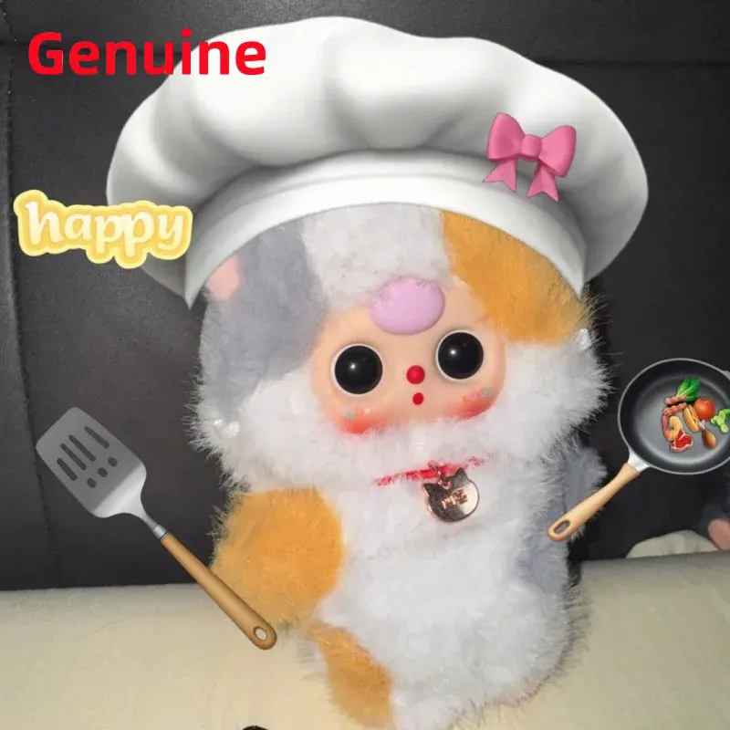 Baby Products Toys - 베이비 쓰리의 고양이 인형 블라인드 박스