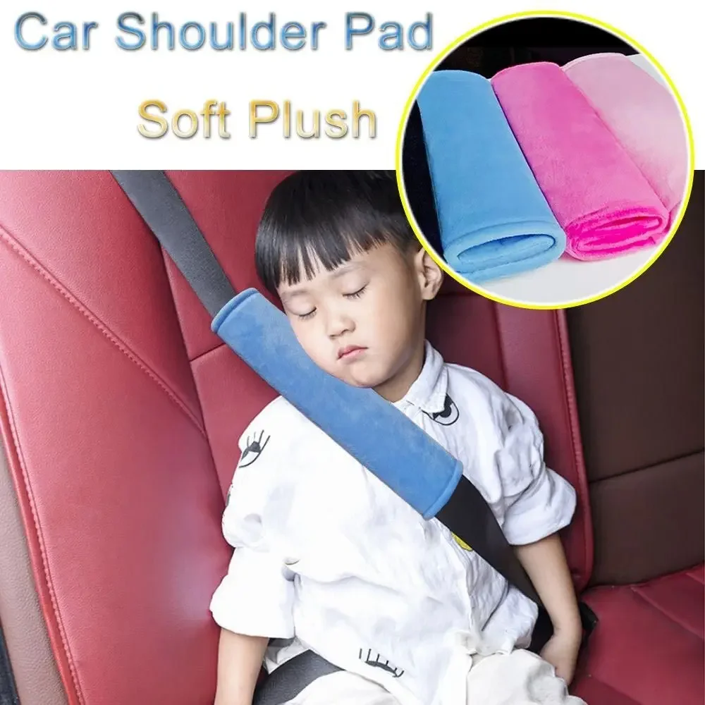 새로운 디자인의 부드러운 플러시 소재 자동차 안전벨트  - Infant Car Seat Cover 리뷰 및 가격