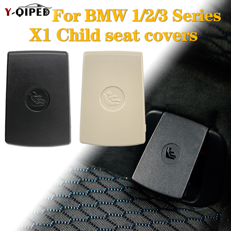 자동차 뒷좌석 어린이 시트 안전 고정 ISOFIX 커버 - Infant Car Seat Cover 리뷰 및 가격